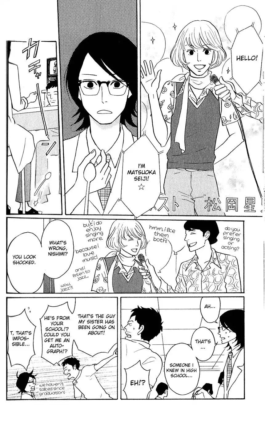 Sakamichi no Apollon Chapter 44 28